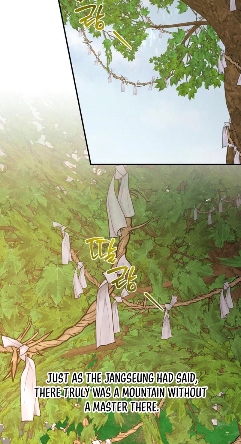 Read He Is the Tiger chapter 45 image 55 on Lezhin