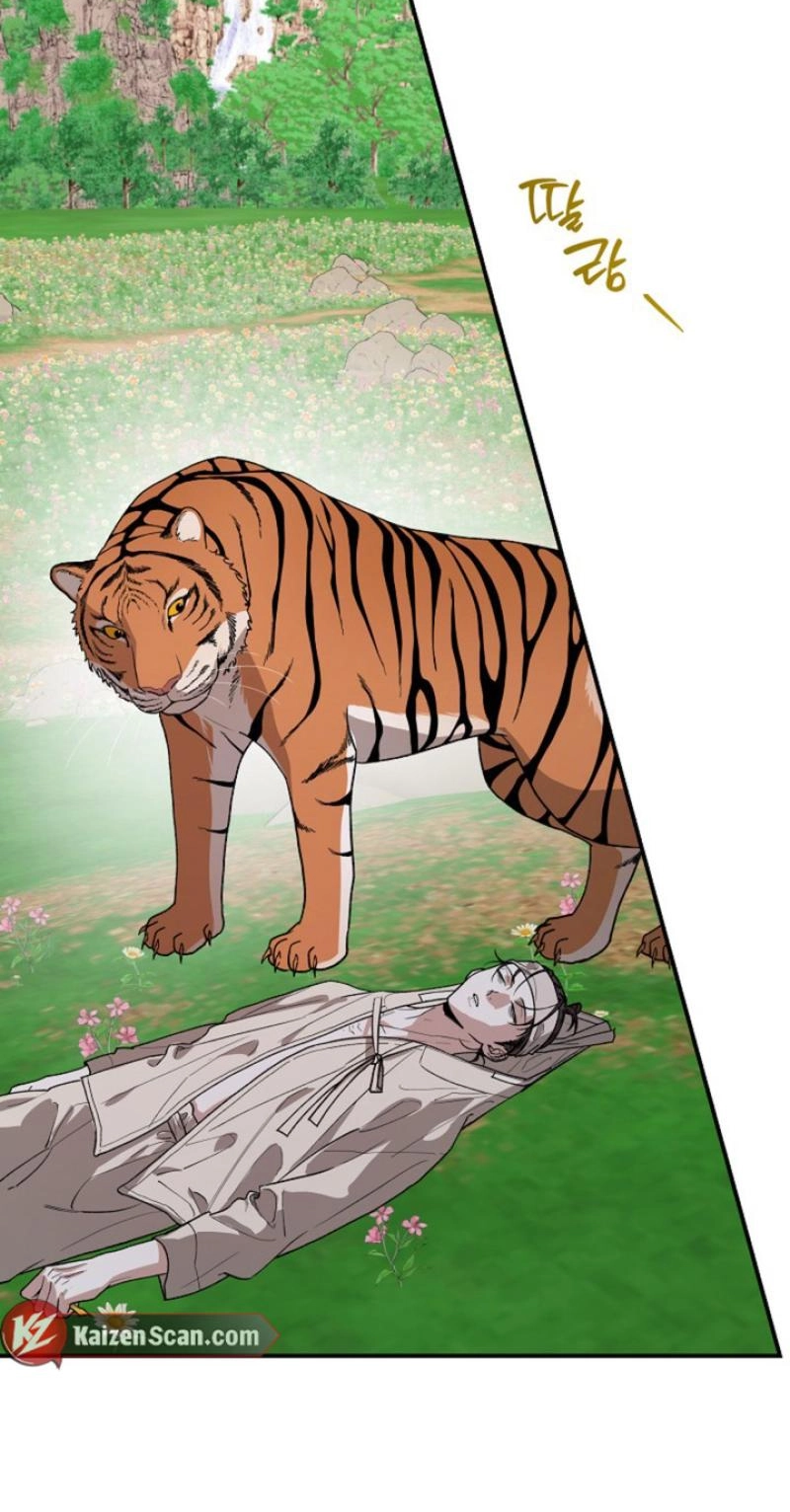 Read He Is the Tiger chapter 45 image 64 on Lezhin