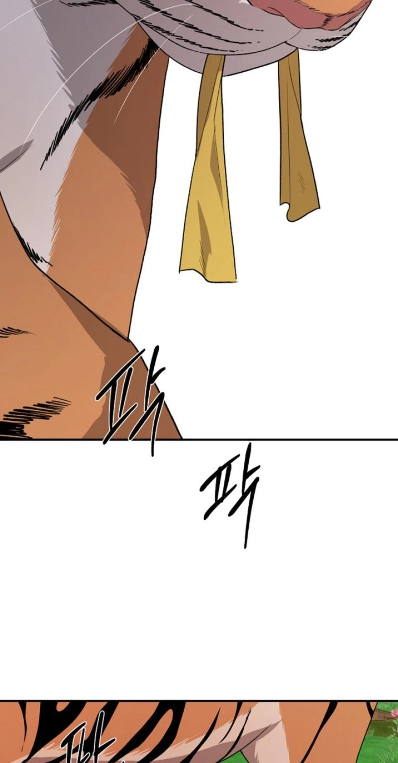 Read He Is the Tiger chapter 45 image 66 on Lezhin