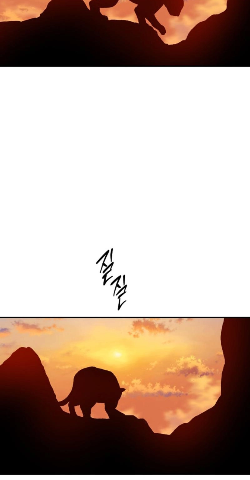 Read He Is the Tiger chapter 45 image 68 on Lezhin