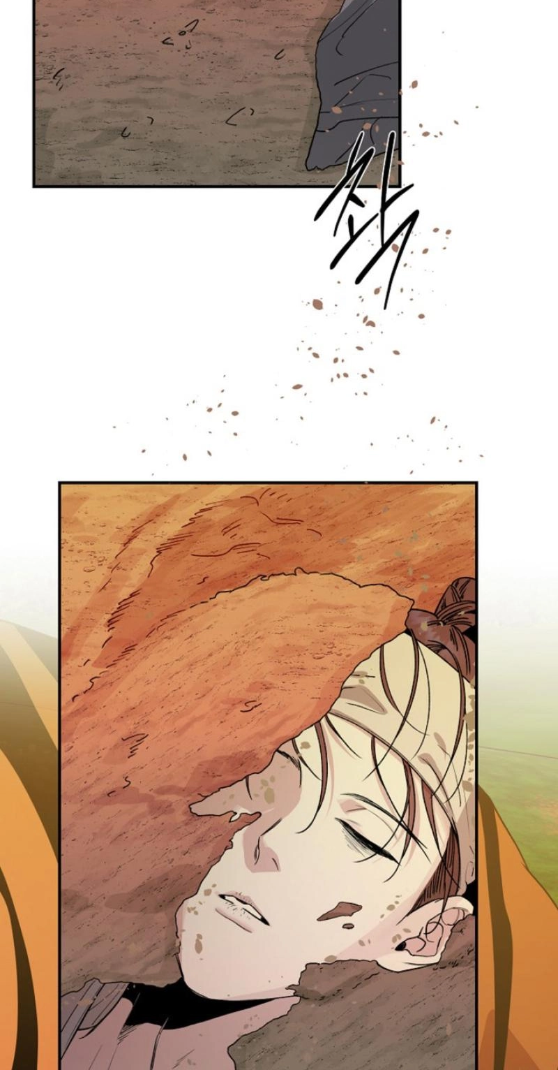 Read He Is the Tiger chapter 45 image 70 on Lezhin