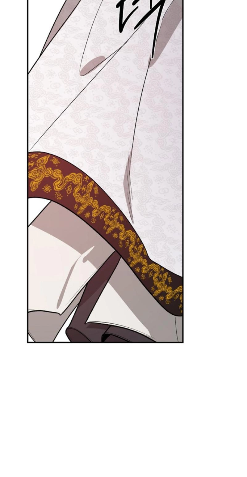 Read He Is the Tiger chapter 45 image 78 on Lezhin