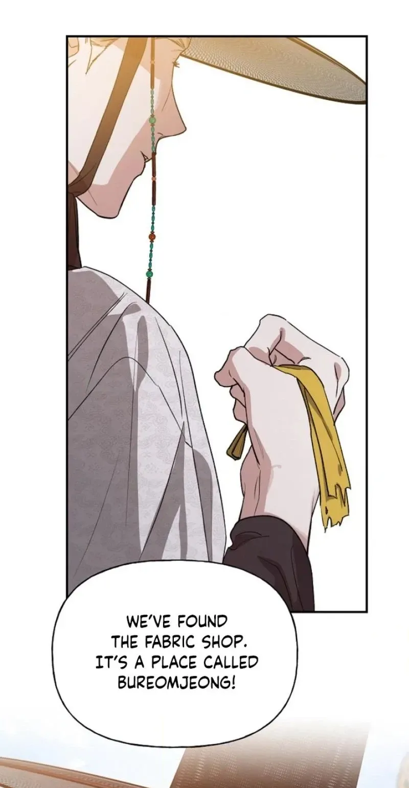 Read He Is the Tiger chapter 45 image 79 on Lezhin