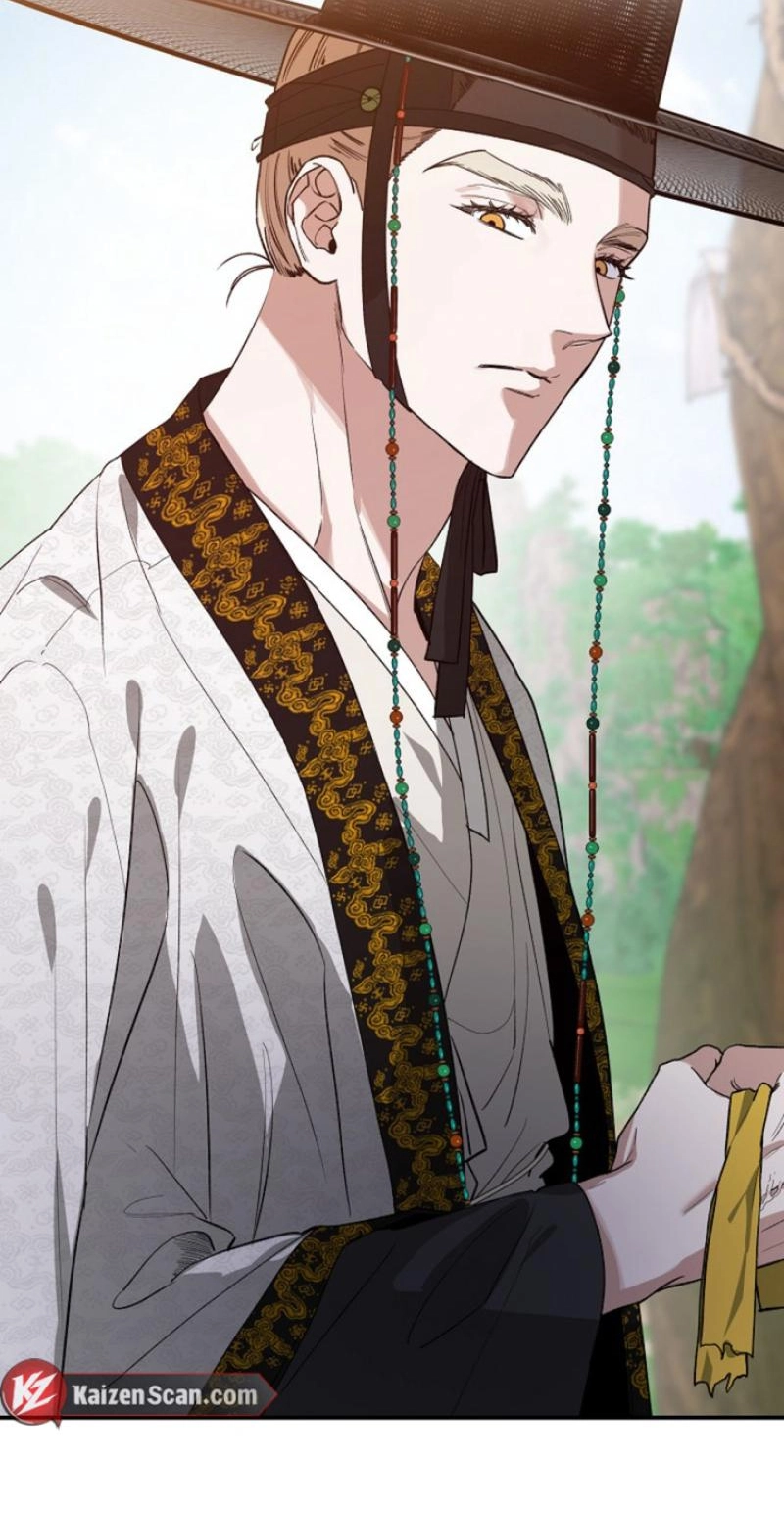 Read He Is the Tiger chapter 45 image 80 on Lezhin