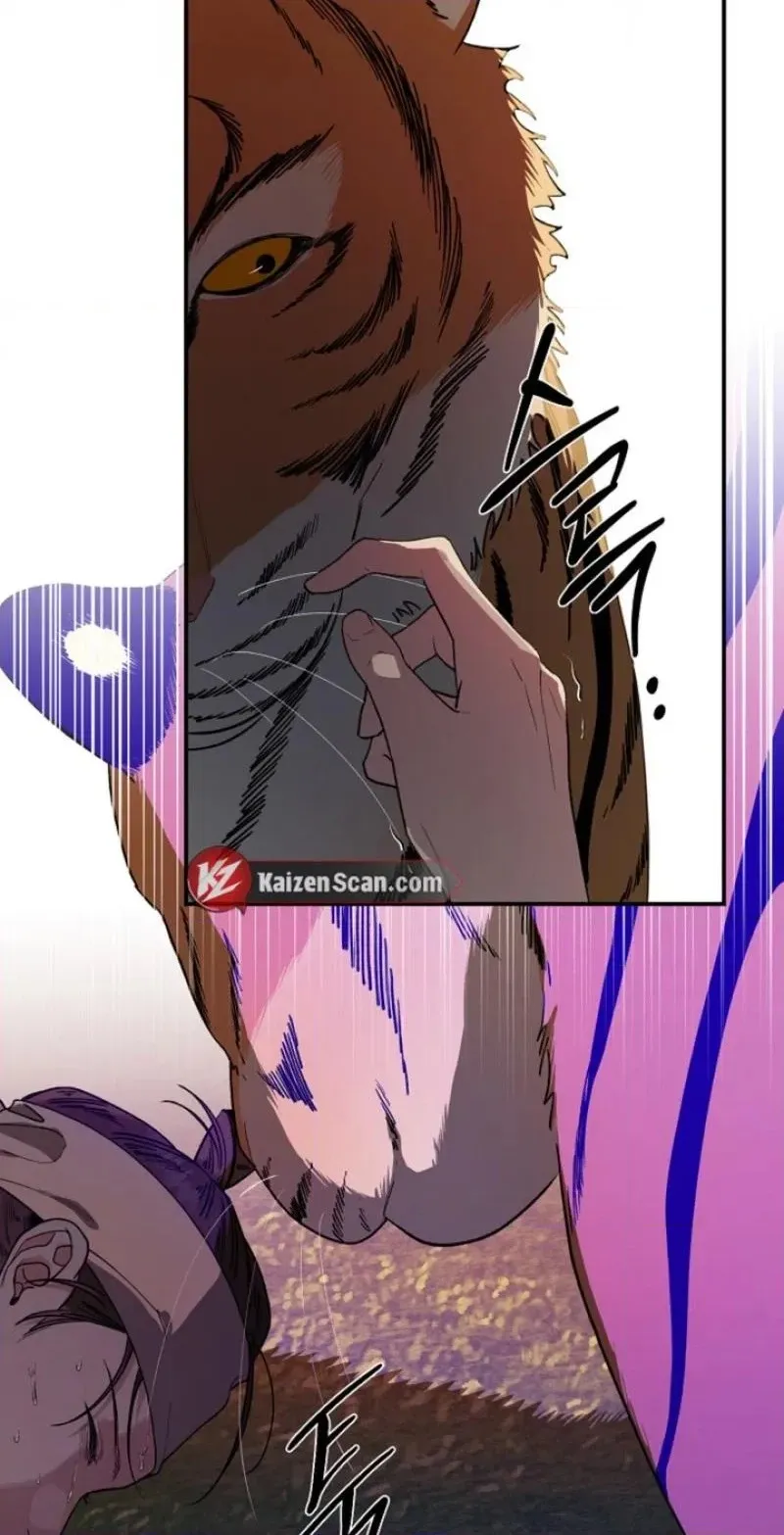Read He Is the Tiger chapter 45 image 9 on Lezhin