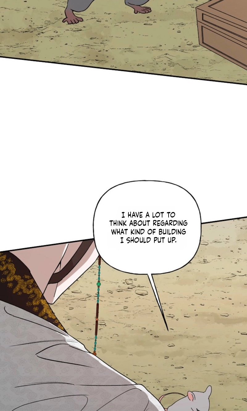 Read He Is the Tiger chapter 46 image 13 on Lezhin