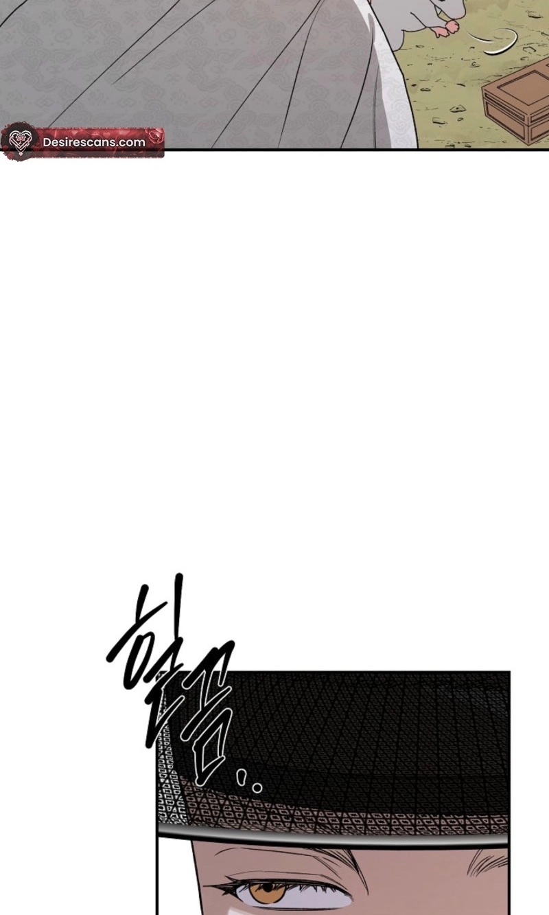 Read He Is the Tiger chapter 46 image 14 on Lezhin