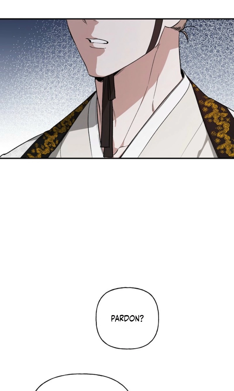 Read He Is the Tiger chapter 46 image 18 on Lezhin