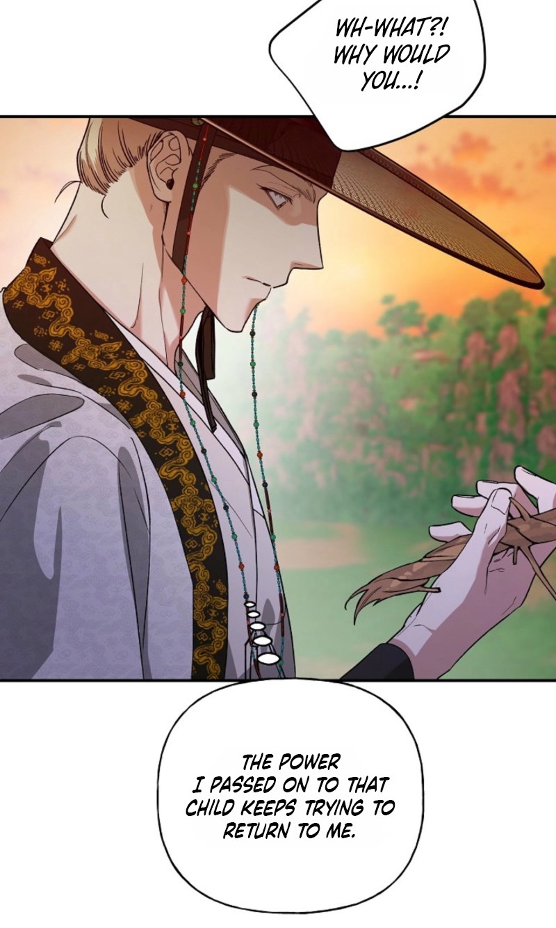 Read He Is the Tiger chapter 46 image 37 on Lezhin