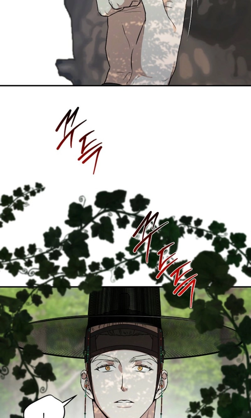 Read He Is the Tiger chapter 46 image 4 on Lezhin