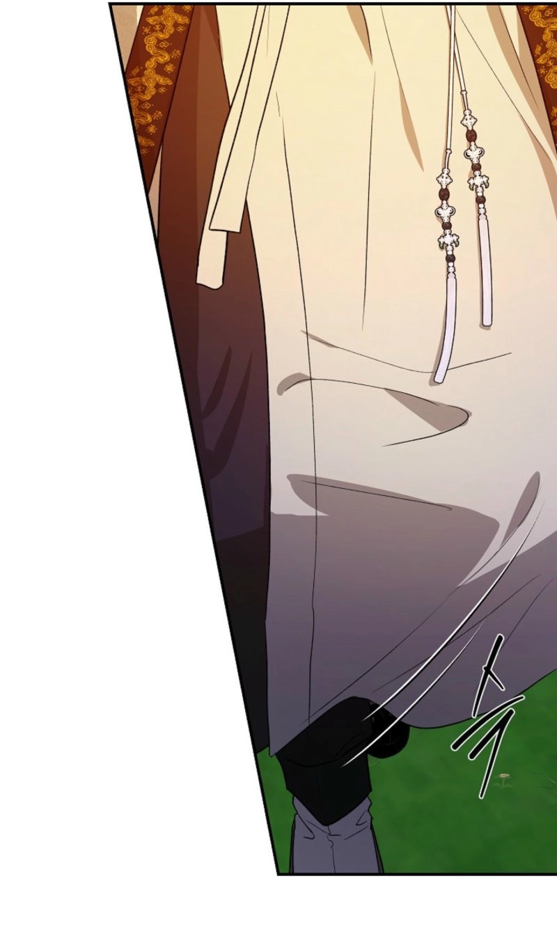 Read He Is the Tiger chapter 46 image 40 on Lezhin