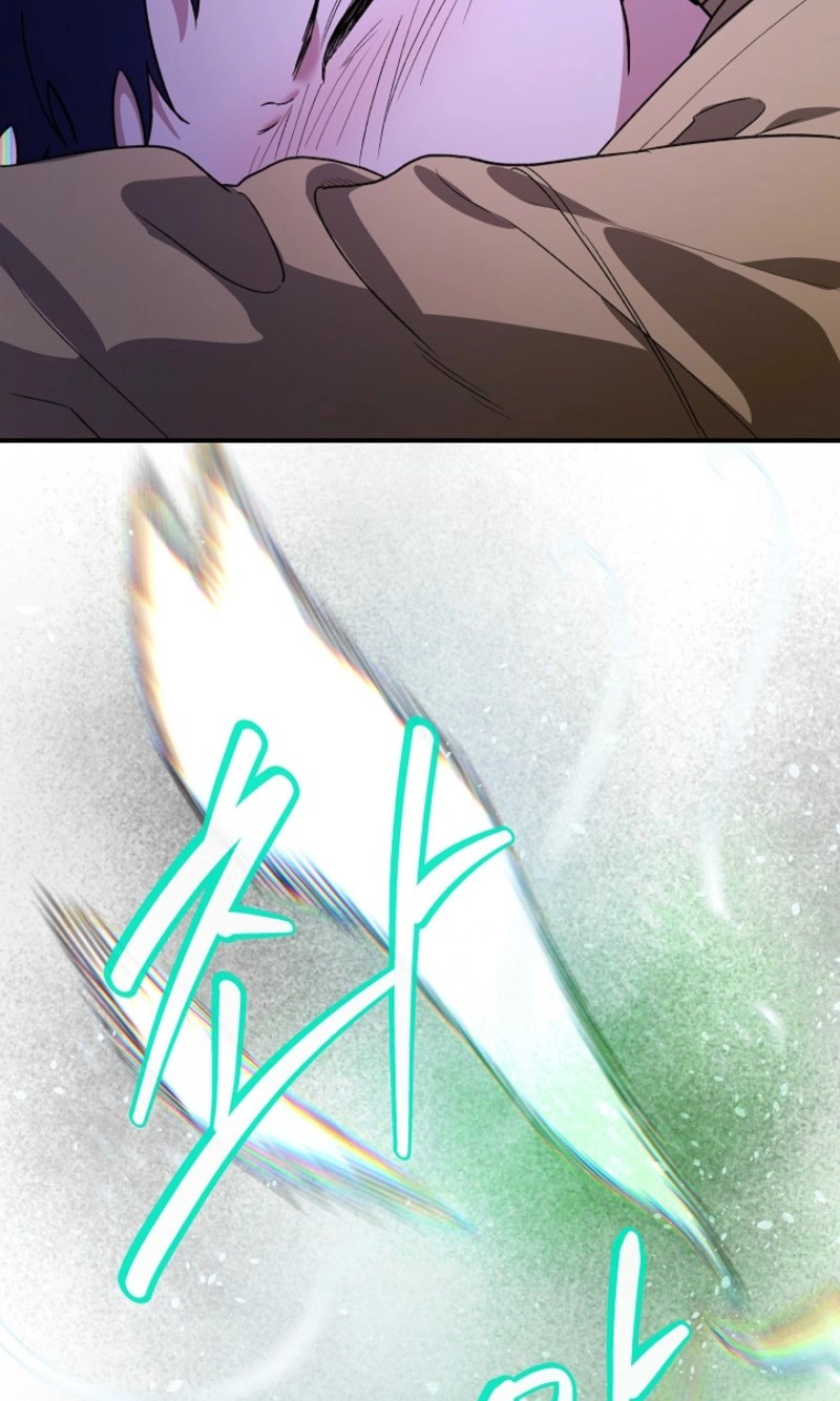 Read He Is the Tiger chapter 46 image 51 on Lezhin