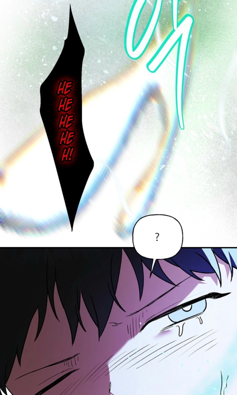 Read He Is the Tiger chapter 46 image 52 on Lezhin