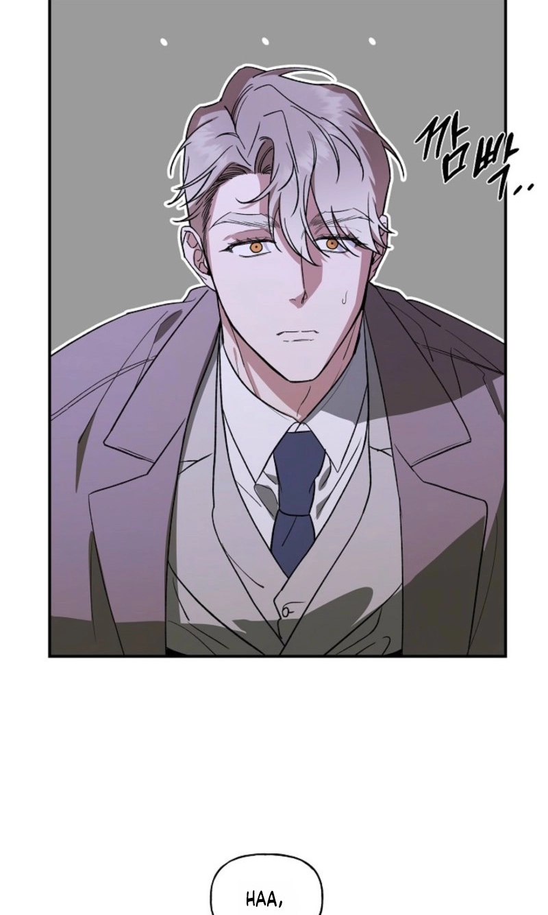 Read He Is the Tiger chapter 46 image 73 on Lezhin