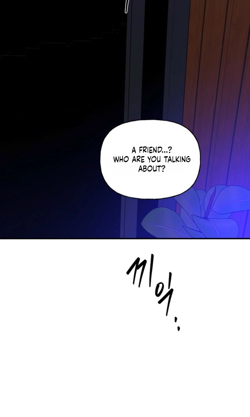 Read He Is the Tiger chapter 46 image 94 on Lezhin