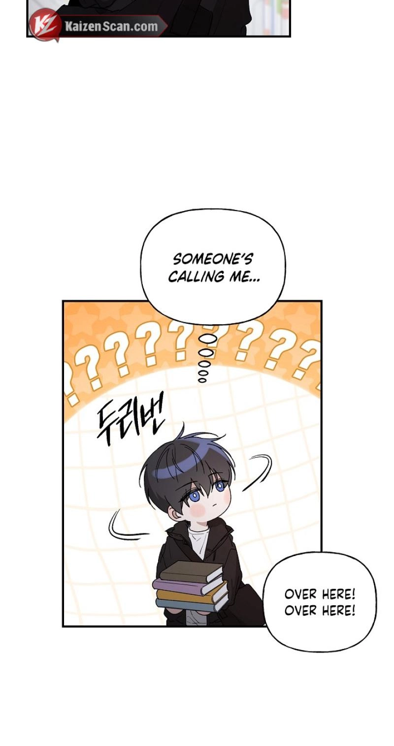 Read He Is the Tiger chapter 47 image 13 on Lezhin