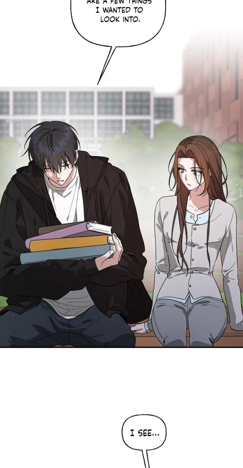 Read He Is the Tiger chapter 47 image 27 on Lezhin