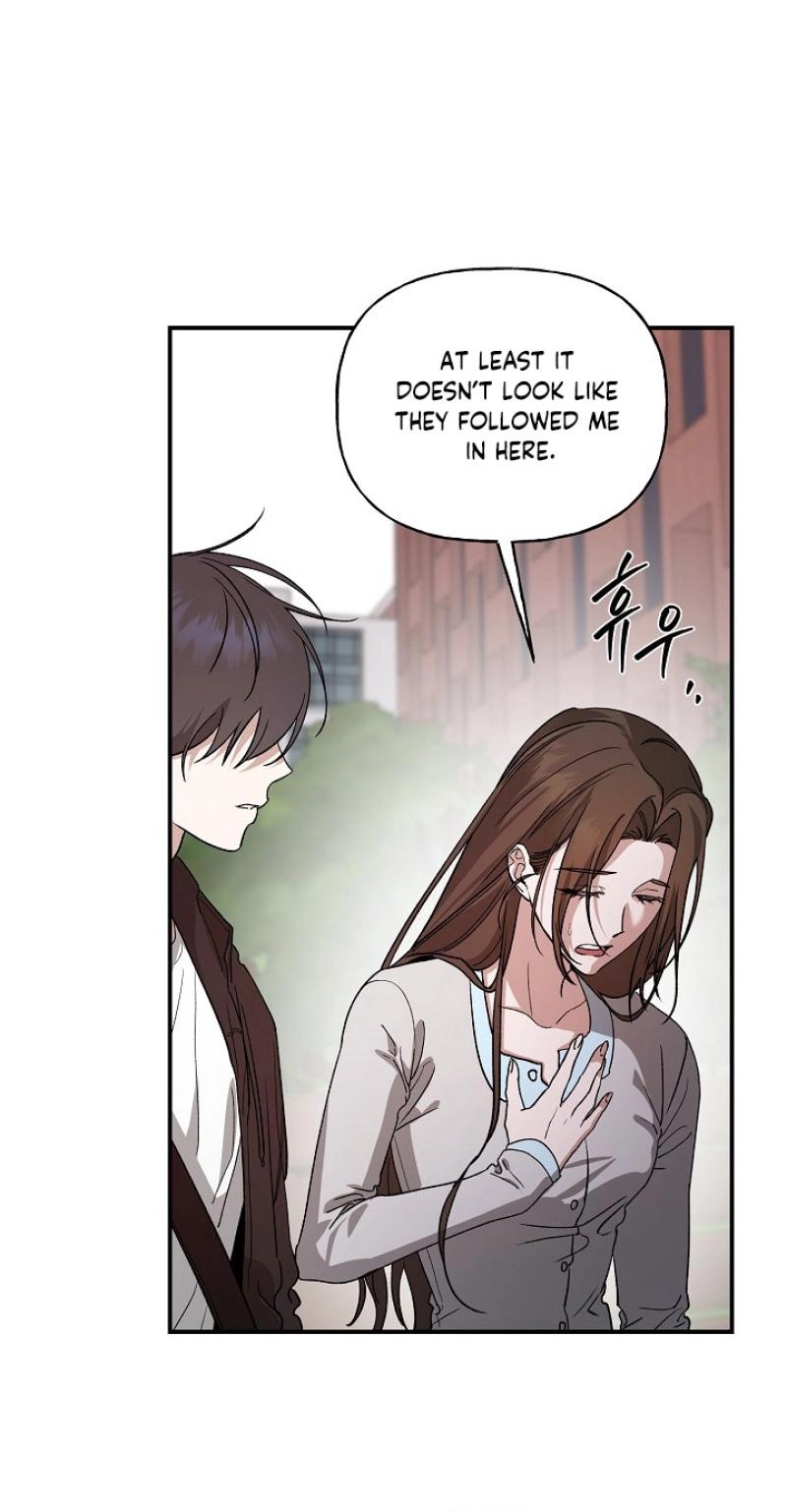 Read He Is the Tiger chapter 47 image 31 on Lezhin