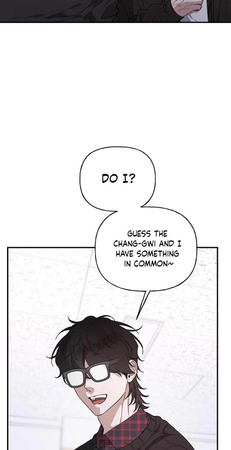 Read He Is the Tiger chapter 47 image 4 on Lezhin