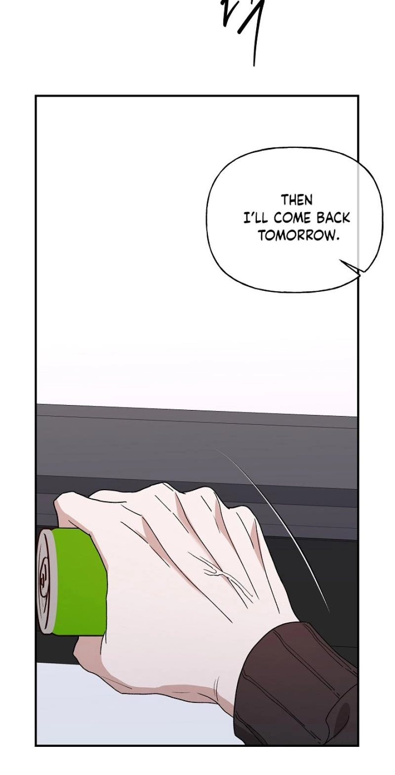 Read He Is the Tiger chapter 47 image 40 on Lezhin