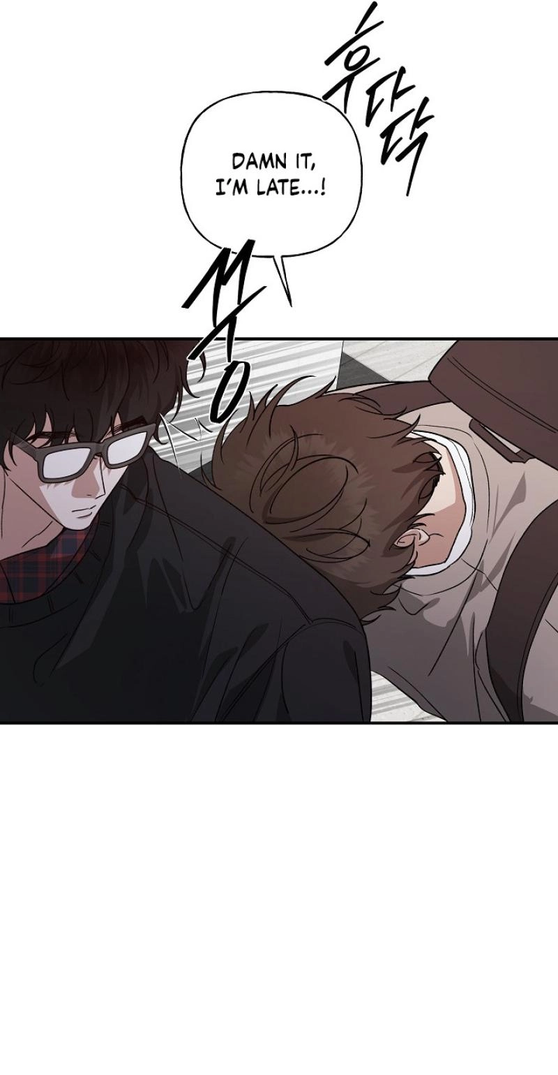 Read He Is the Tiger chapter 47 image 42 on Lezhin