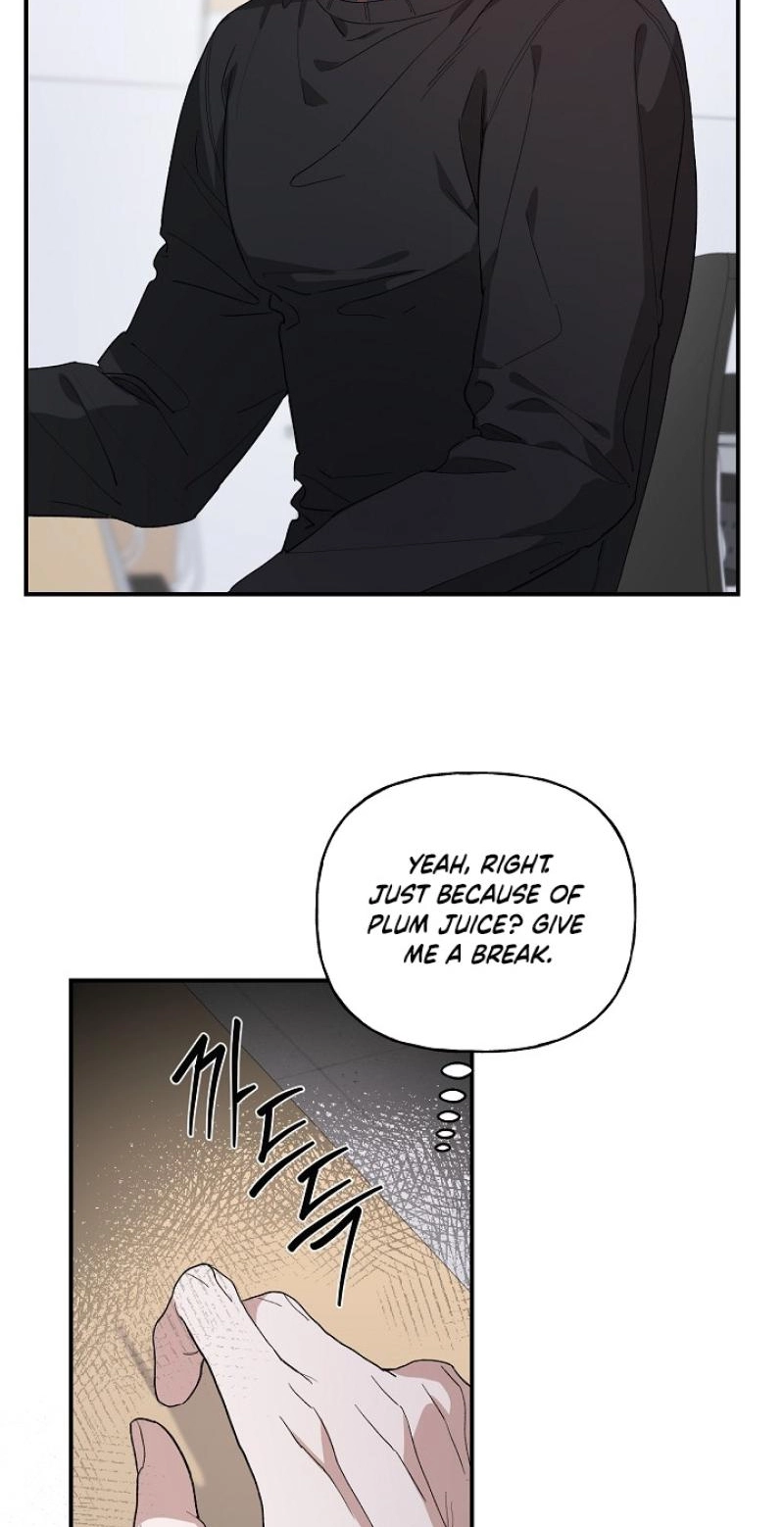 Read He Is the Tiger chapter 47 image 5 on Lezhin