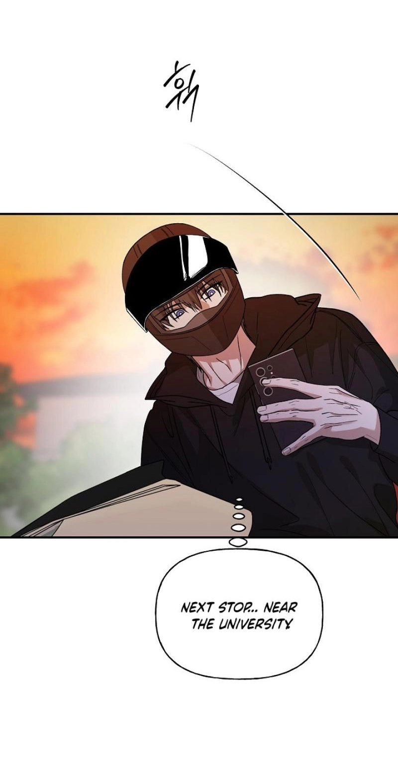 Read He Is the Tiger chapter 47 image 51 on Lezhin