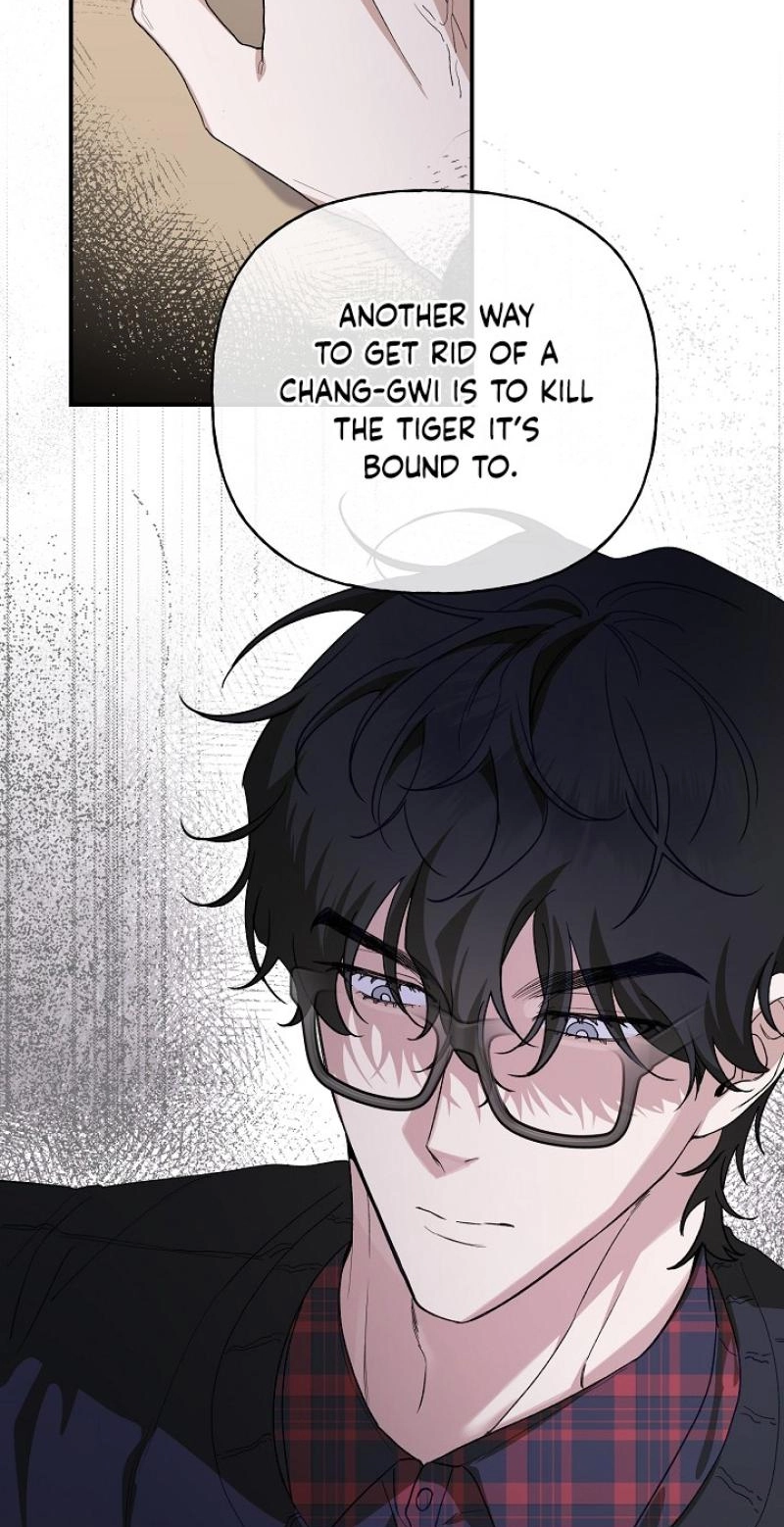 Read He Is the Tiger chapter 47 image 6 on Lezhin