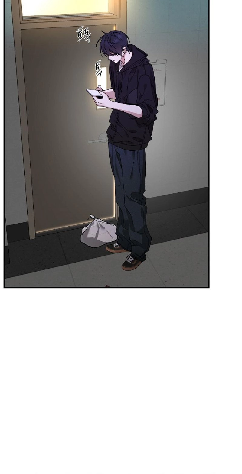 Read He Is the Tiger chapter 47 image 61 on Lezhin