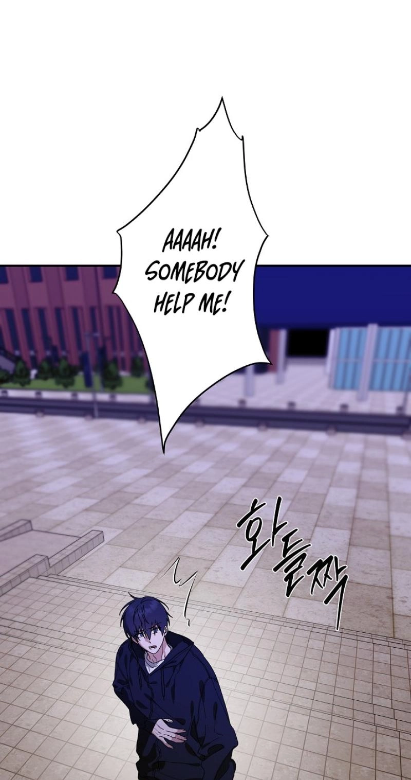 Read He Is the Tiger chapter 47 image 75 on Lezhin