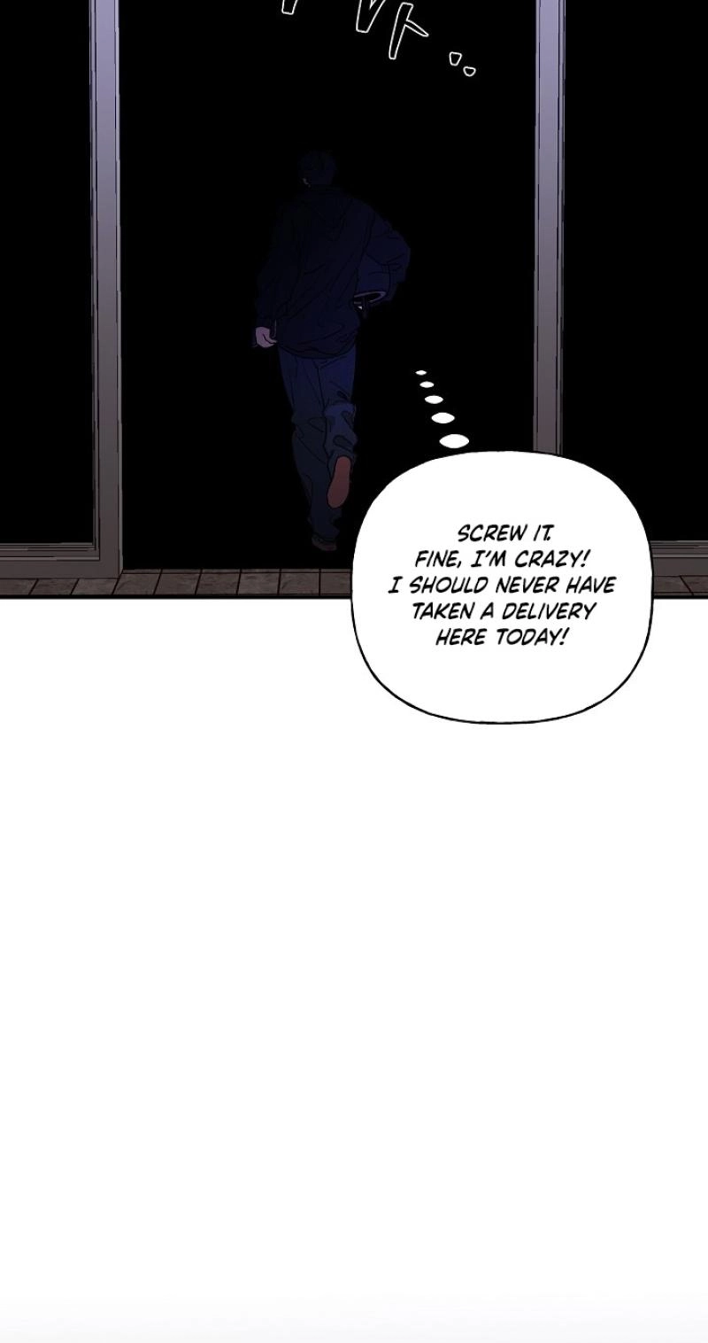Read He Is the Tiger chapter 47 image 77 on Lezhin