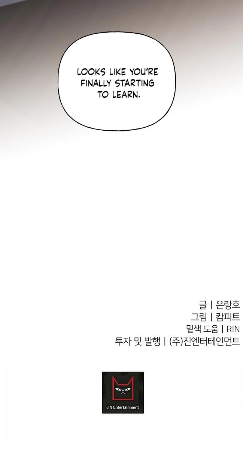 Read He Is the Tiger chapter 47 image 84 on Lezhin