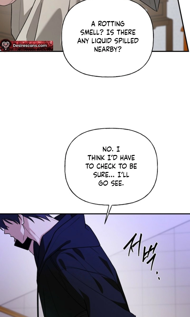 Read He Is the Tiger chapter 48 image 23 on Lezhin