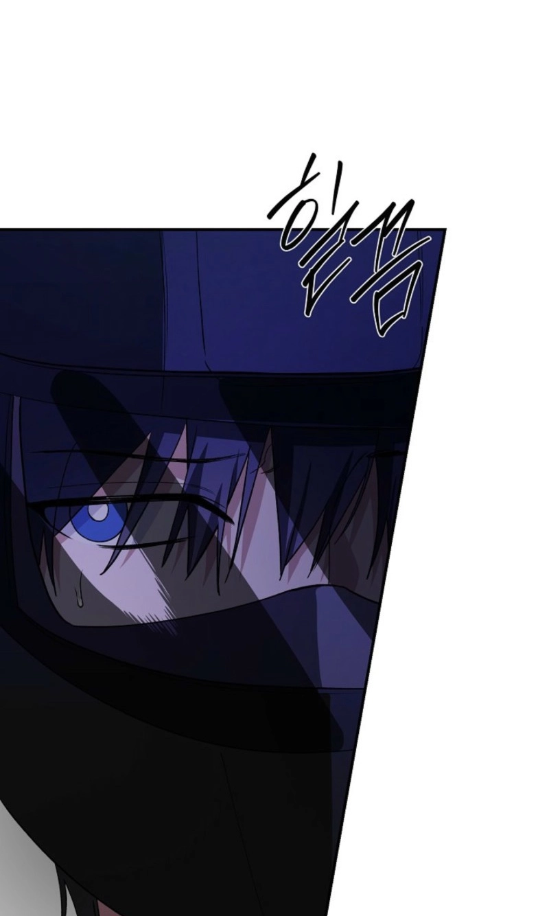Read He Is the Tiger chapter 48 image 37 on Lezhin