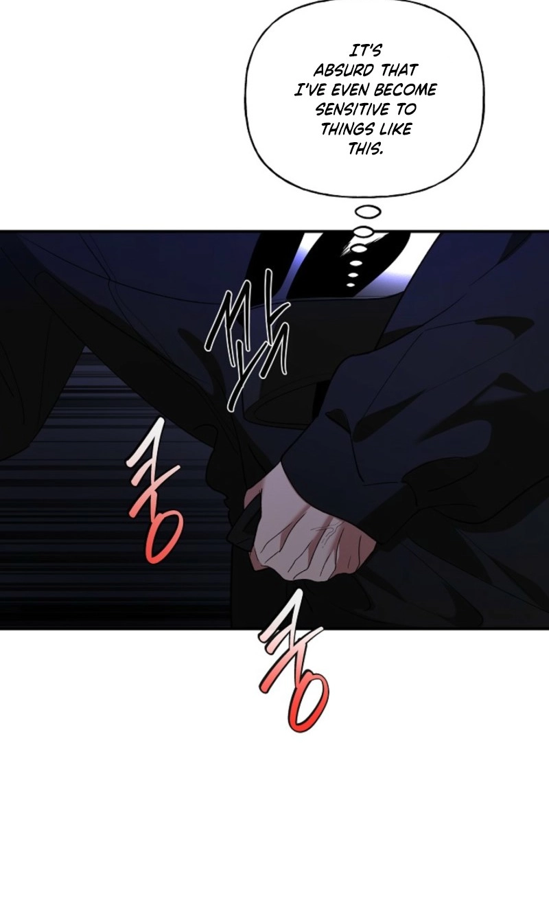 Read He Is the Tiger chapter 48 image 4 on Lezhin