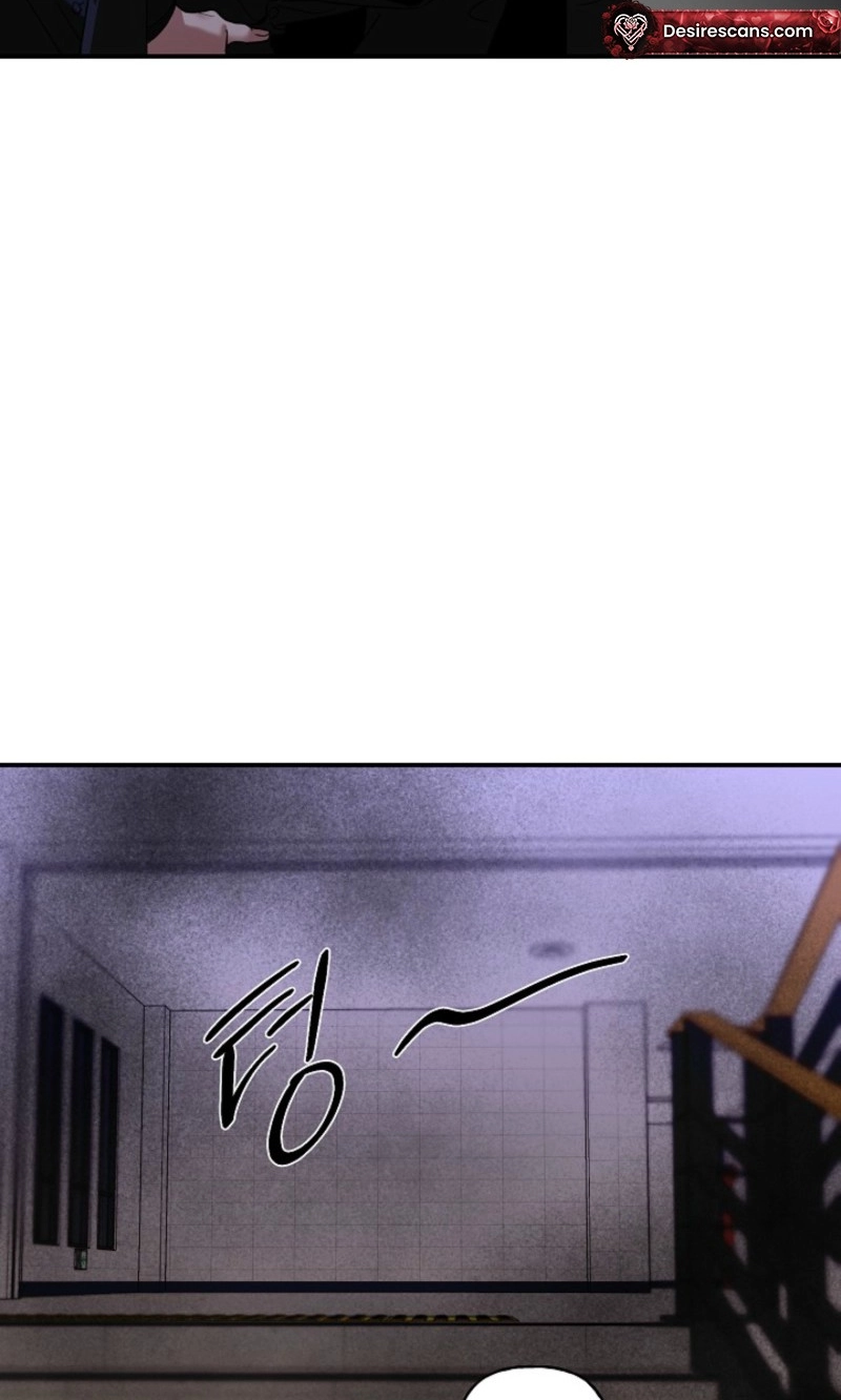 Read He Is the Tiger chapter 48 image 47 on Lezhin