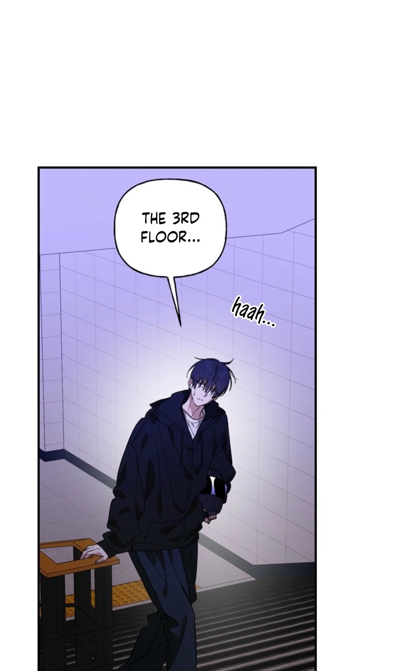Read He Is the Tiger chapter 48 image 5 on Lezhin