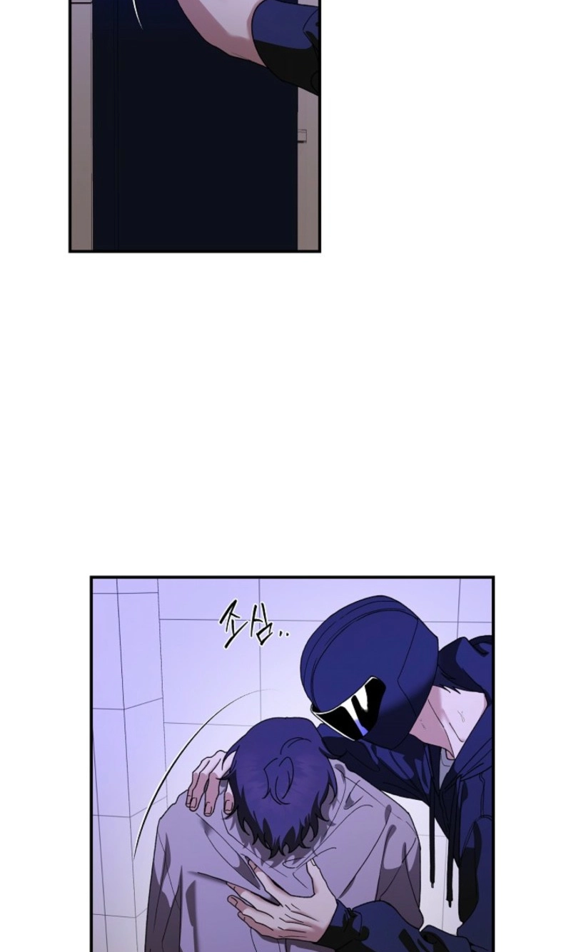 Read He Is the Tiger chapter 48 image 52 on Lezhin