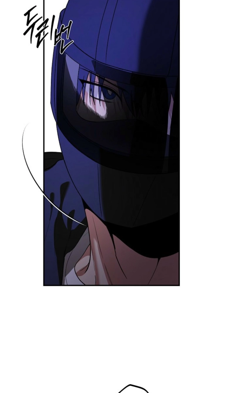 Read He Is the Tiger chapter 48 image 55 on Lezhin