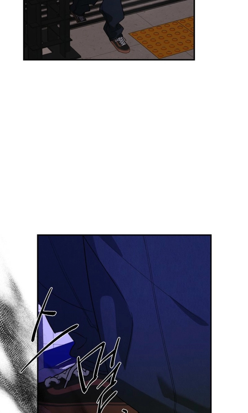 Read He Is the Tiger chapter 48 image 6 on Lezhin