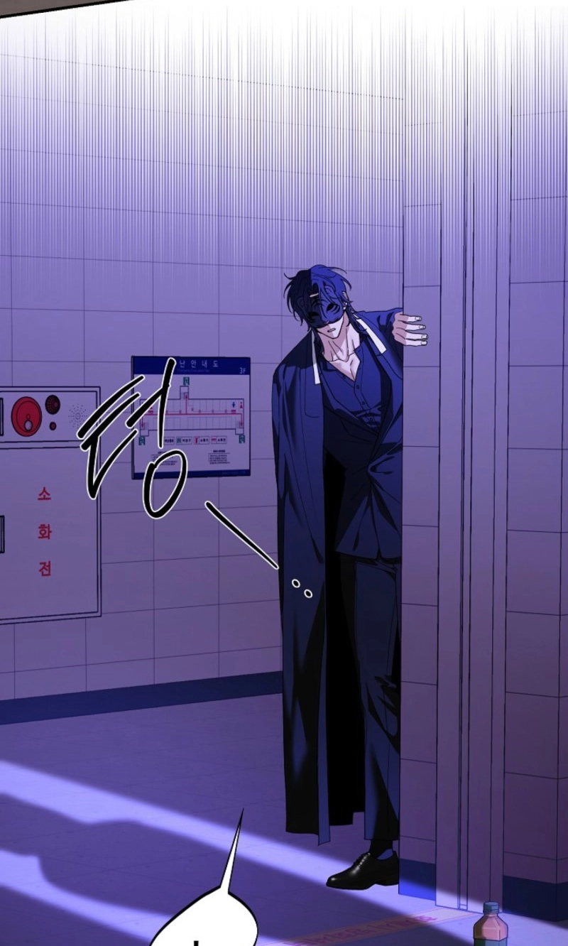 Read He Is the Tiger chapter 48 image 65 on Lezhin