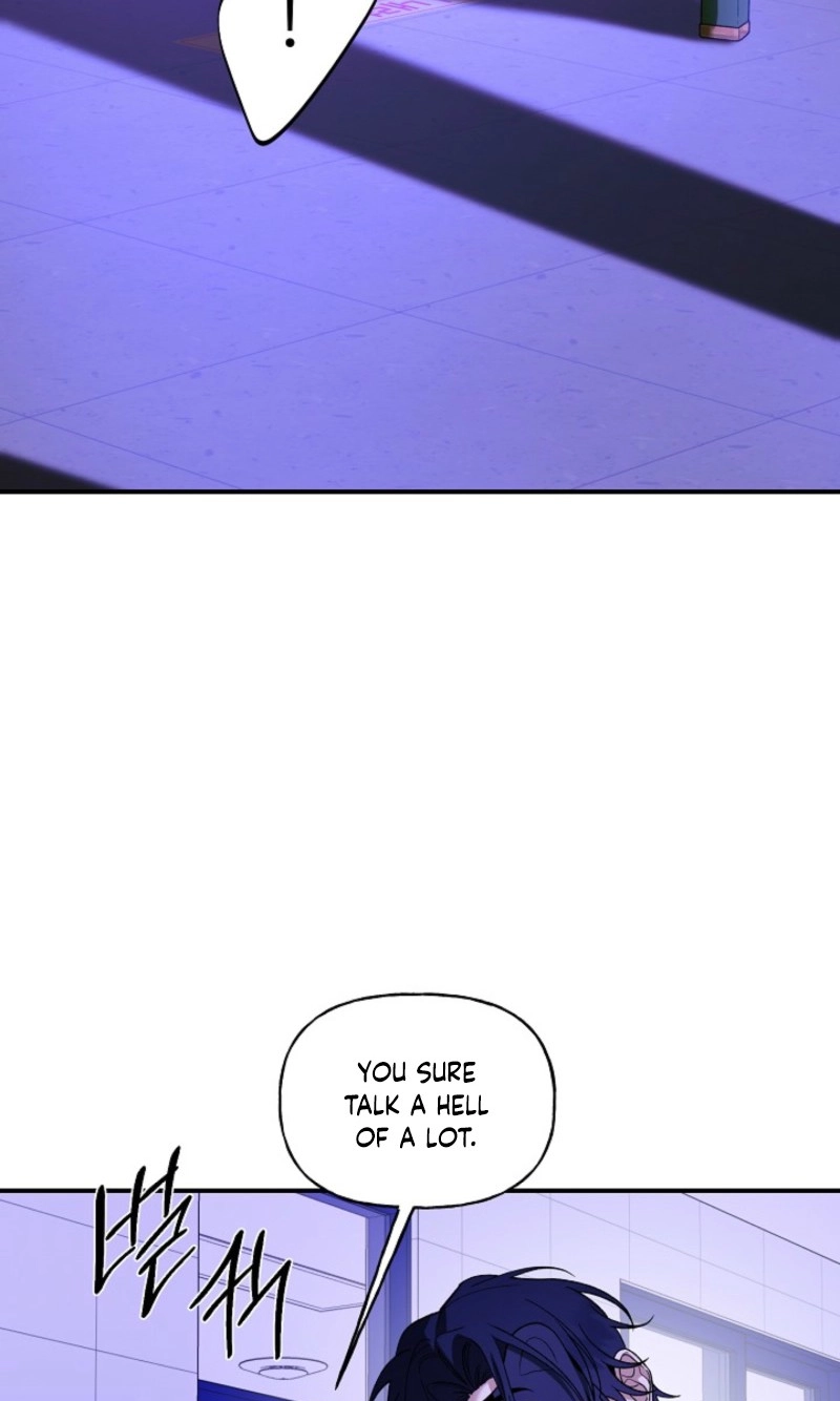 Read He Is the Tiger chapter 48 image 66 on Lezhin