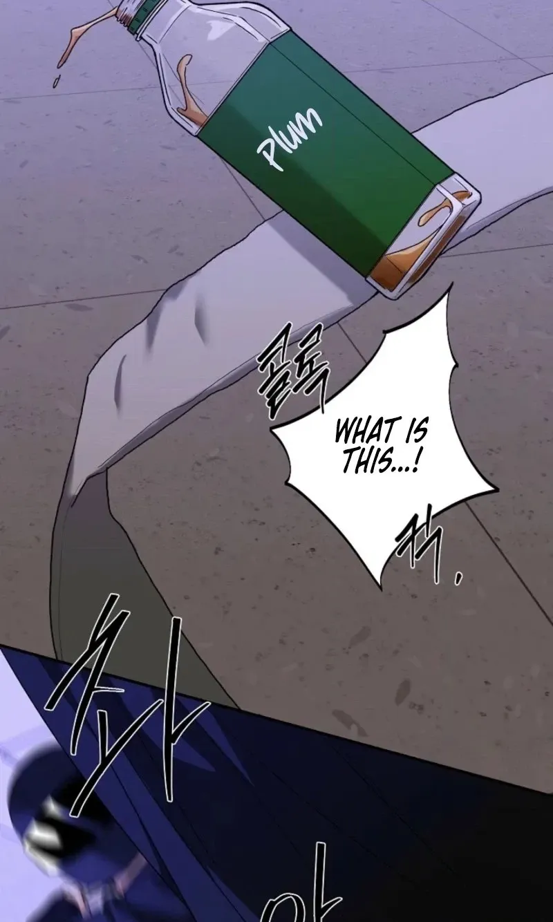 Read He Is the Tiger chapter 48 image 69 on Lezhin