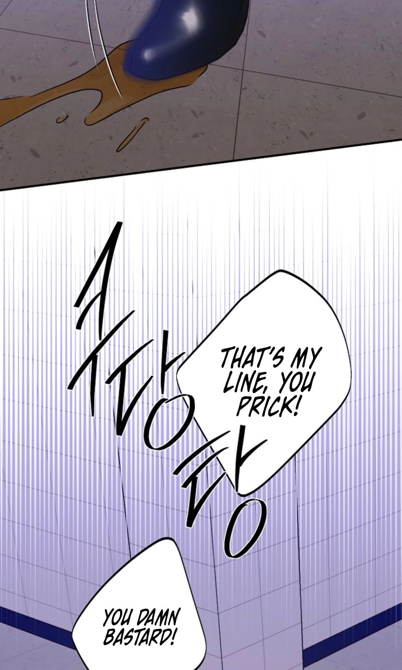 Read He Is the Tiger chapter 48 image 71 on Lezhin