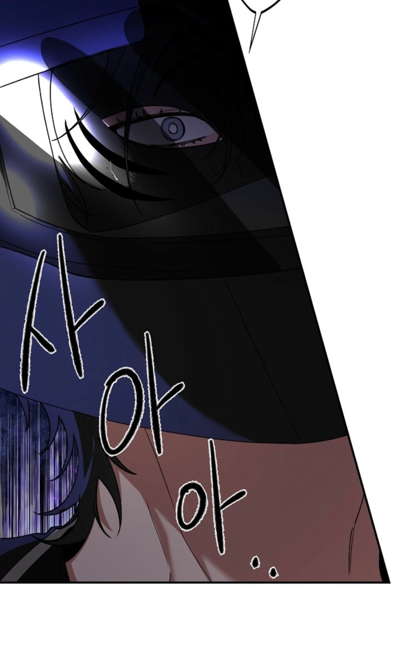 Read He Is the Tiger chapter 48 image 76 on Lezhin