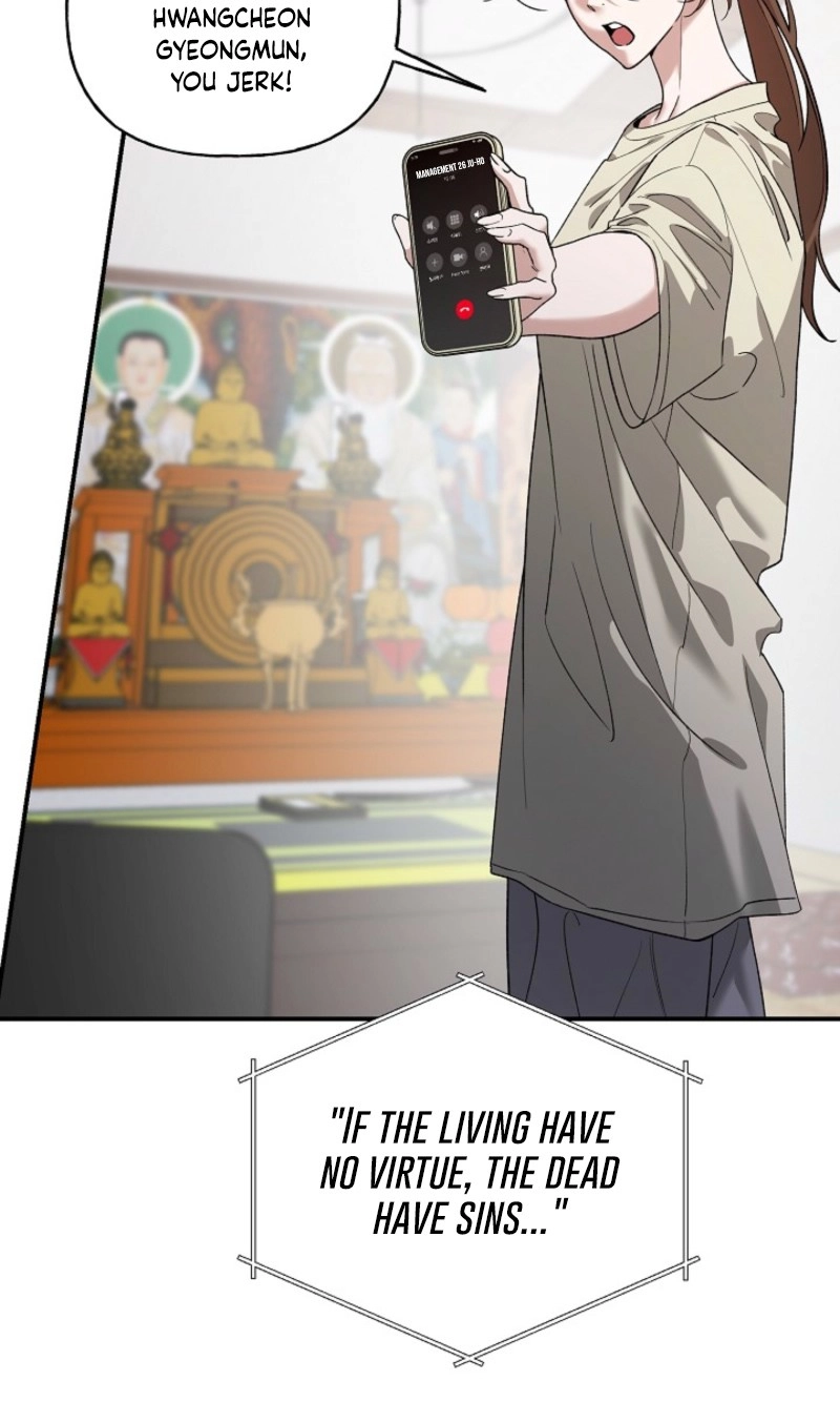 Read He Is the Tiger chapter 48 image 78 on Lezhin
