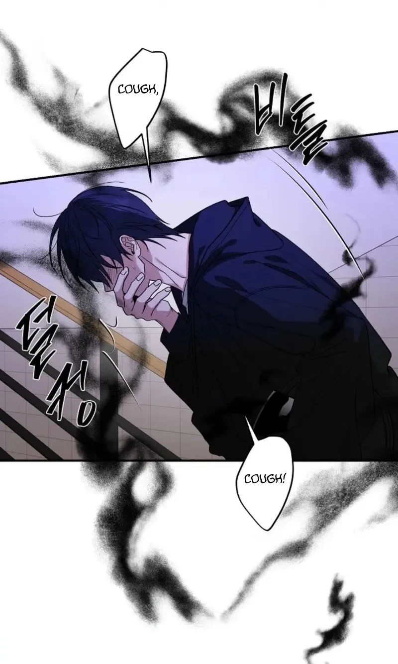 Read He Is the Tiger chapter 48 image 9 on Lezhin