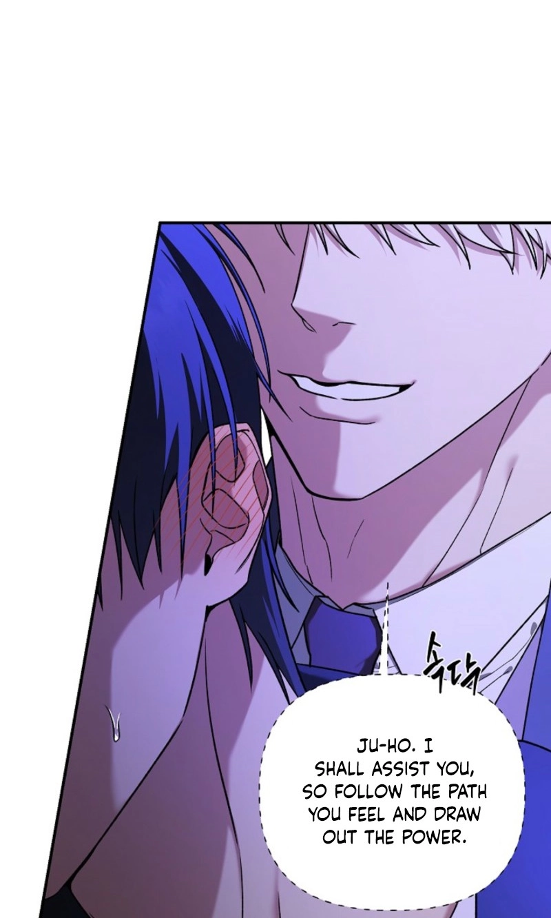 Read He Is the Tiger chapter 49 image 14 on Lezhin