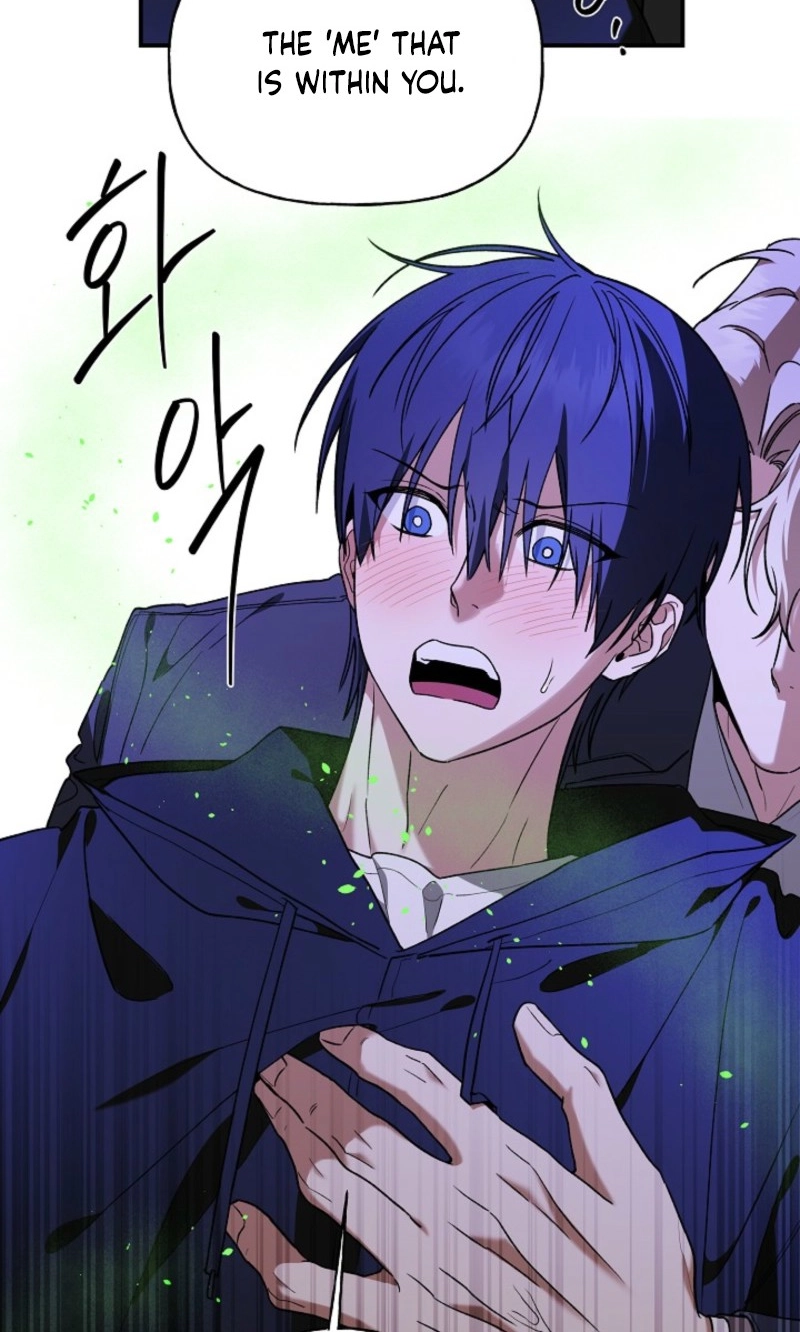 Read He Is the Tiger chapter 49 image 17 on Lezhin