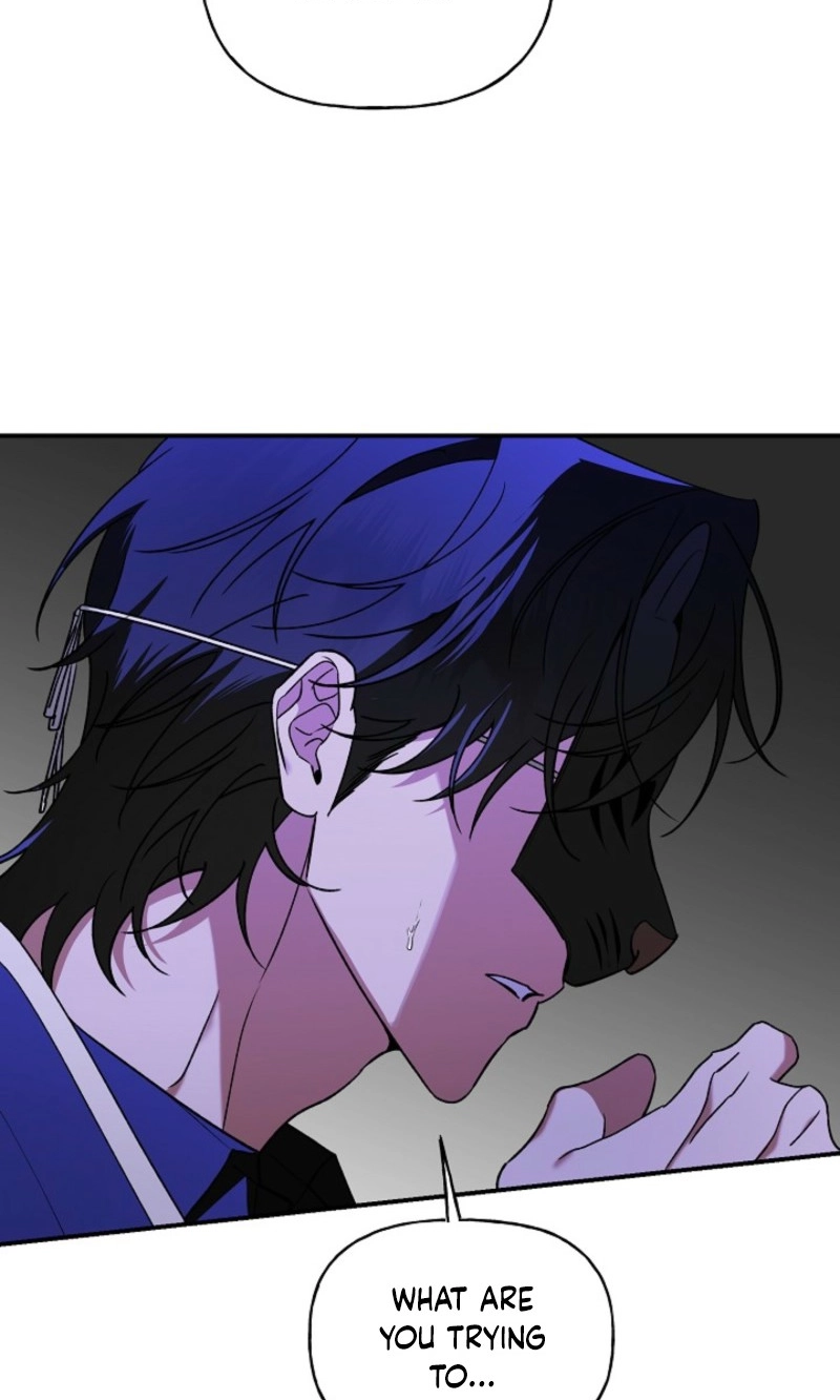 Read He Is the Tiger chapter 49 image 20 on Lezhin